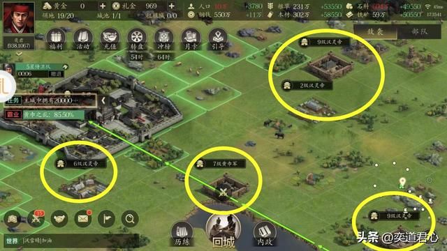 三国游戏王者之心_三国名将们怎么也想不到，自己会成为一群老百姓的猎物