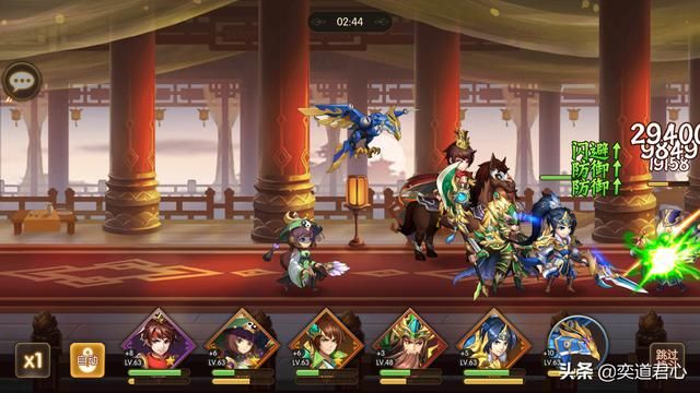 骁将三国_金阙之巅要怎么玩？
