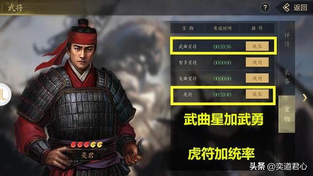 三国游戏王者之心_强攻三国县城，果然意大利炮才是最靠谱的