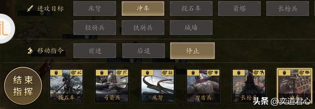 三国游戏王者之心_铁蹄水上漂？失败案例看看就好！
