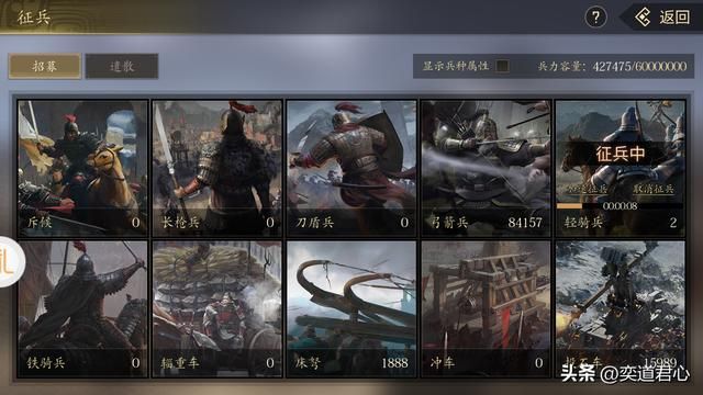 王者之心_绑颜良，捉文丑，该用的套路都在这儿
