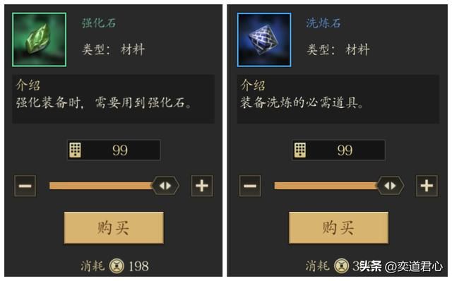 王者之心_绑颜良，捉文丑，该用的套路都在这儿