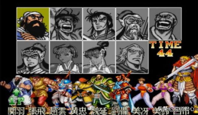 街机三国志_千年杀的羞耻场景，谁的看起来最痛苦？