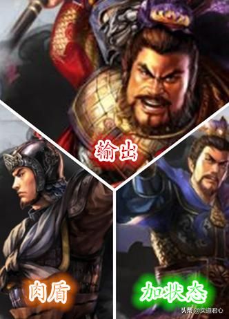 三国志战略版_高顺是个强人，因为选错了平台而被低估