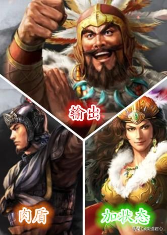 三国志战略版_高顺是个强人，因为选错了平台而被低估