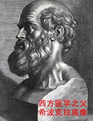 从魔兽争霸和三国游戏，看出中西医学从业者地位的差异