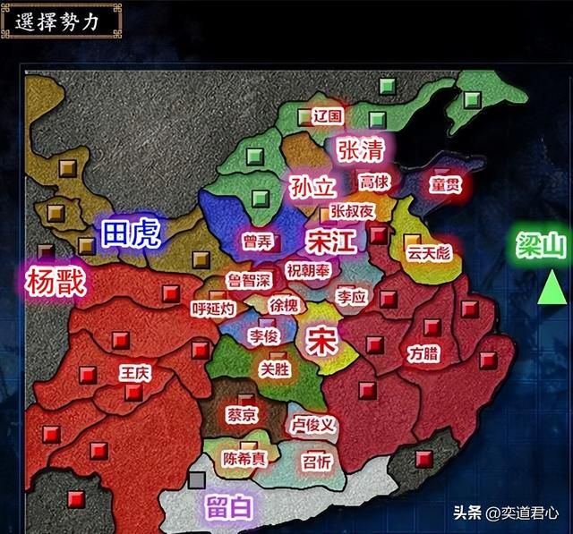 三国志9替天行道_西北王田虎，宋军和辽人对他难以拿捏