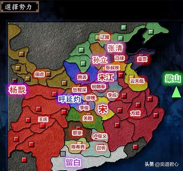 三国志9水浒篇_“双鞭”呼延灼统领家族团队上阵仍难玩转