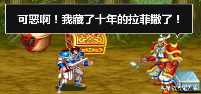 街机三国志_曹魏阵营十大BOSS军衔排名
