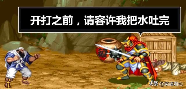 街机三国志_曹魏阵营十大BOSS军衔排名