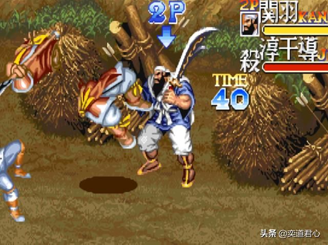 街机三国志_BOSS腰斩断画面大全