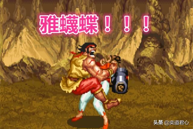街机三国志_五大主将通关之后，都过上了什么样的生活