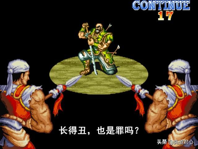 街机三国志_坐冷板凳的武将到底是什么原因失业的？