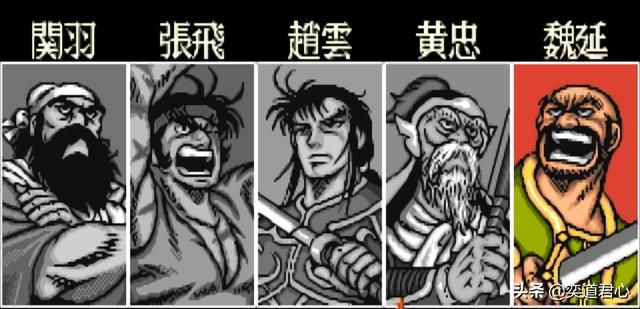 街机三国志_最有价值的五条人生哲学，学到就是赚到！