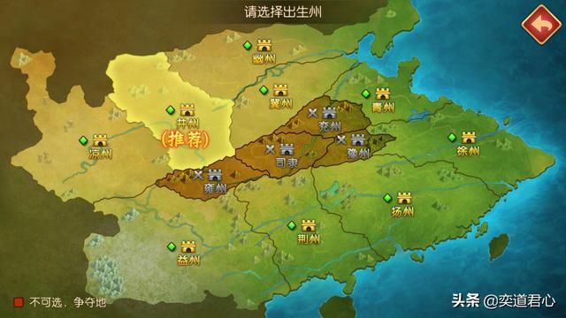 颠覆硬核的史实画风，《萌军天下》另辟蹊径
