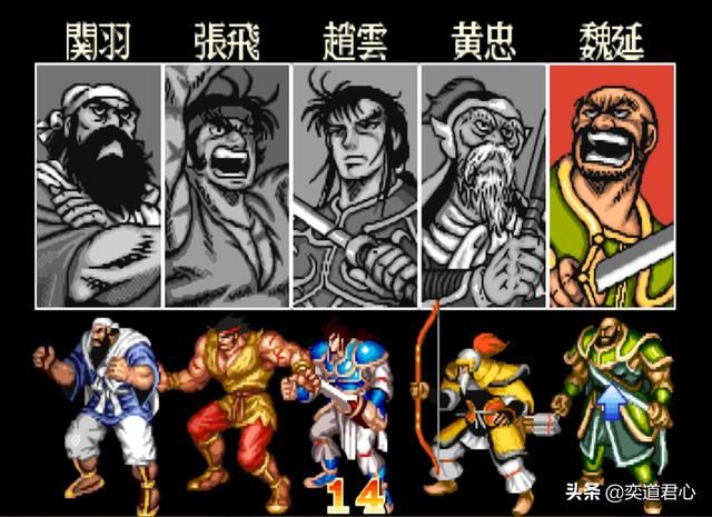 街机三国志游戏_被游戏误导的历史观，你都踩了哪些坑？