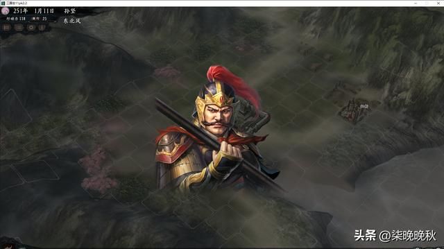 韩版三国志11_东吴双神韩当程普发挥不出两个特技的优势