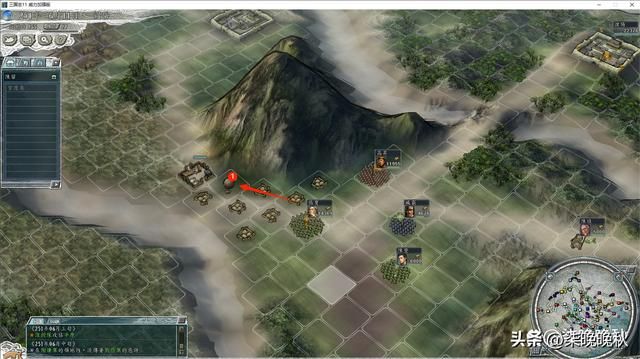 三国志11_城市堵路阵型实例