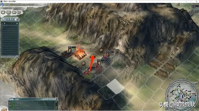 三国志11_雍凉，巴蜀和南中的堵路阵型及实战技巧