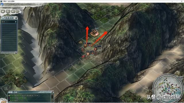 三国志11_雍凉，巴蜀和南中的堵路阵型及实战技巧