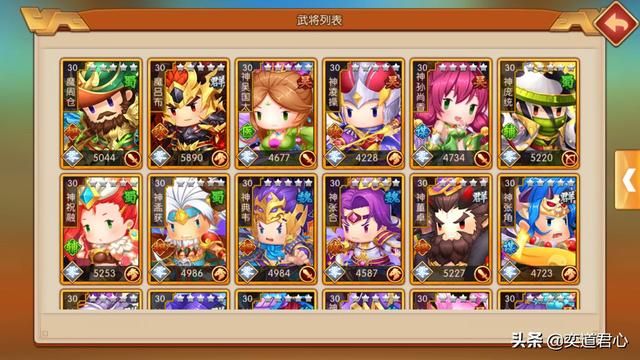 三国游戏萌军天下_涅槃重生可以招募到哪些武将？