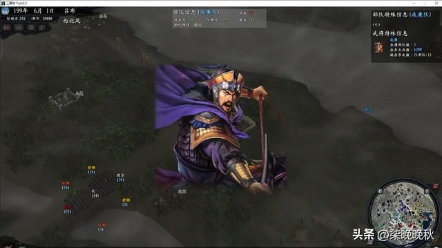 三国志11pk2.2_张辽和高顺，特技可变为奇袭和死阵