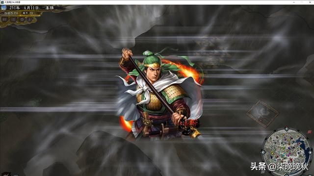 三国志11大浪淘沙_姜维和邓艾属性相近，特技却针锋相对