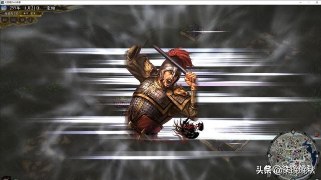 三国志11大浪淘沙_河北双壁颜良文丑迎来春天，开启崛起步伐