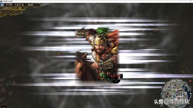 三国志11大浪淘沙_河北双壁颜良文丑迎来春天，开启崛起步伐