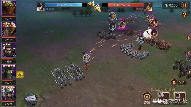 三国游戏卧龙群雄_想入手花鬘可没那么容易