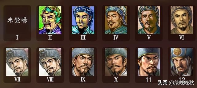 三国志14_邓艾才是少有的五边形战士