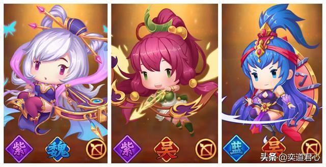 三国游戏萌军天下_魏蜀吴三家的老板娘，战力炸裂不输自己的老公