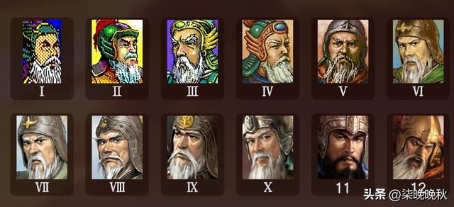 三国志系列1-14代，弓兵系武将黄忠的封神之路
