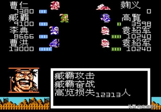 曹魏的野望剧情（二）：有了臧霸的加入，曹仁下一步该怎么走？