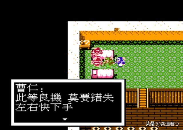 曹魏的野望剧情（二）：有了臧霸的加入，曹仁下一步该怎么走？
