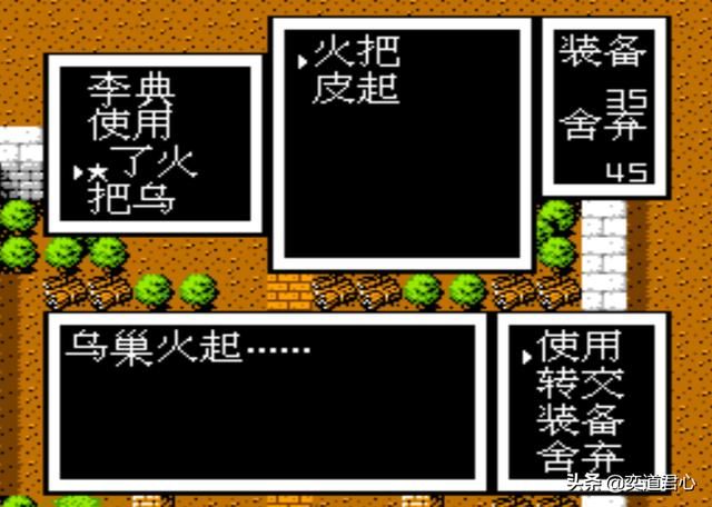 曹魏的野望剧情（二）：有了臧霸的加入，曹仁下一步该怎么走？