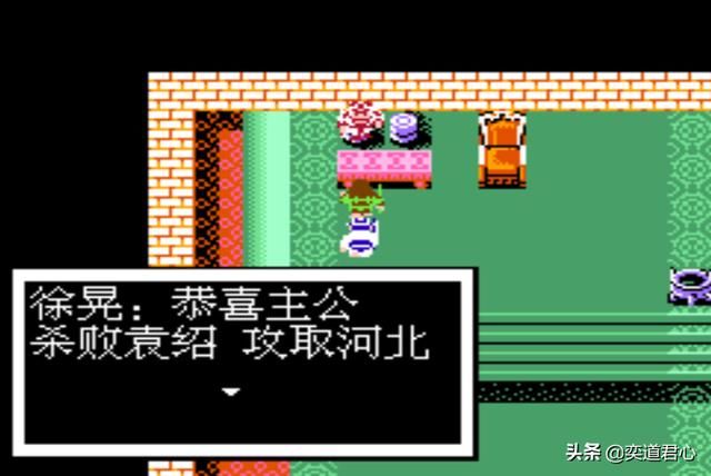 曹魏的野望剧情（二）：有了臧霸的加入，曹仁下一步该怎么走？