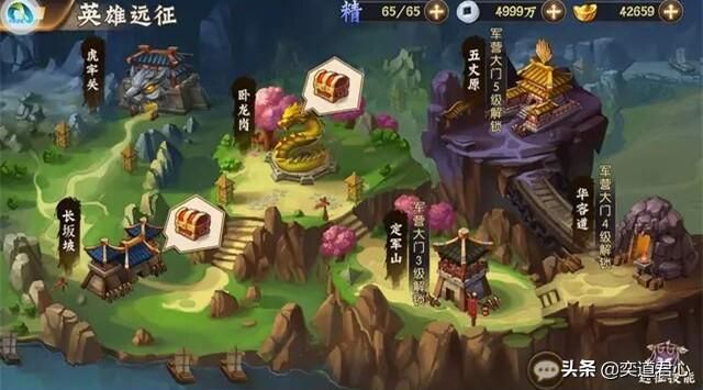 骁将三国：黄月英无论造型还是技能都显得特别“治愈”