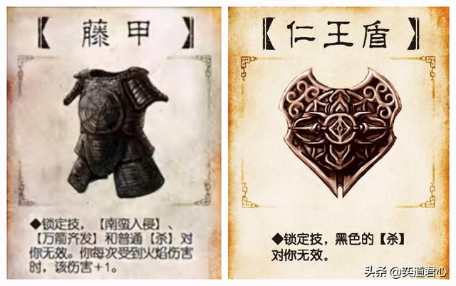 三国杀SP和界版的黄月英哪个更厉害一些