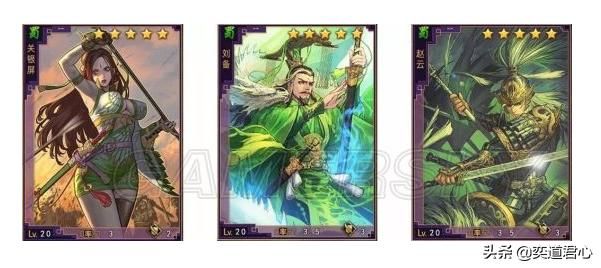 率土之滨：最适合关妹的兵种是重步兵