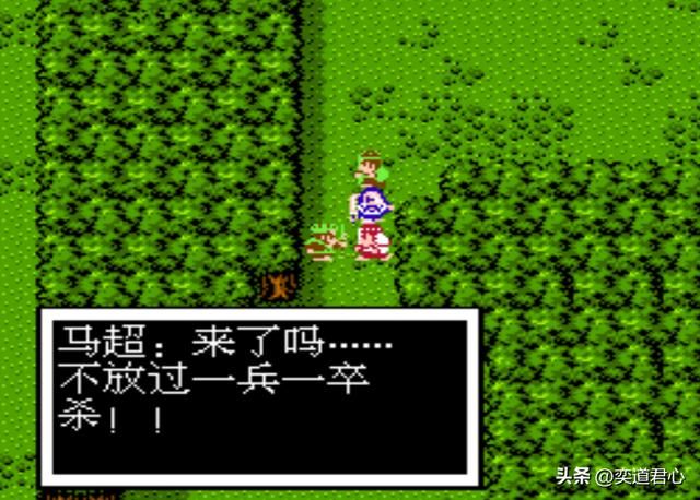 曹魏的野望剧情（四）：马超卷土重来，刘备围攻襄阳