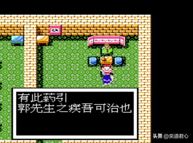 曹魏的野望剧情（四）：马超卷土重来，刘备围攻襄阳