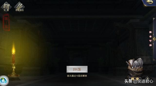 军令如山：三国里的“鬼吹灯”应该怎么玩？