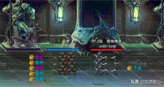 军令如山：三国里的“鬼吹灯”应该怎么玩？