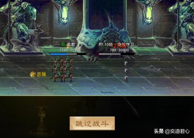 军令如山：三国里的“鬼吹灯”应该怎么玩？