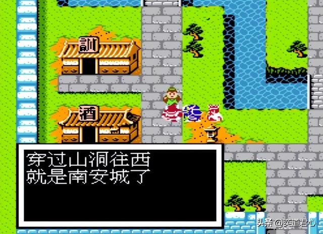 曹魏的野望剧情（十二）：奇葩圣旨惊愕众人，曹魏大军攻占兴势山城