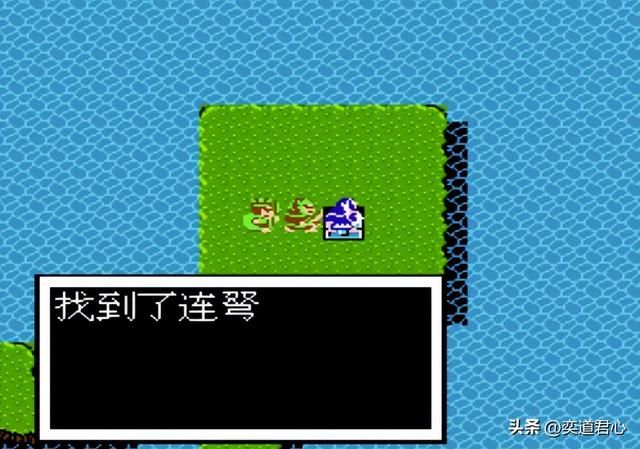 曹魏的野望剧情（七）：巴陵首战告捷，武昌收入囊中