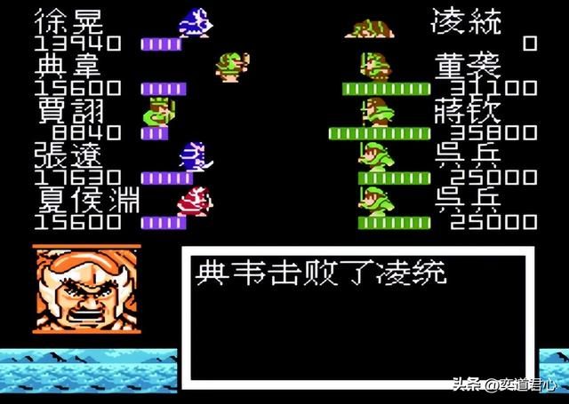 曹魏的野望剧情（七）：巴陵首战告捷，武昌收入囊中