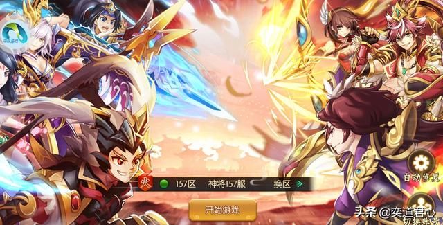 三国无双“的东吴火神”陆逊肩负江东兴亡重担