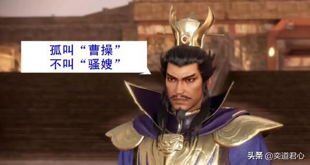 《真三国无双》里那七句“日语名言”你还记得多少